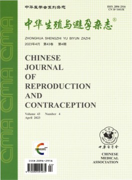 ee521067e303d0ebbaf14311a732e851_1b6d6_6688.jpg_264x358.jpg