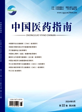 f7c259cc8037833e19c6d6c98b1b3105_YYXK202426.jpg