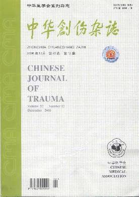 40731aea2b67ede73fb8acd300c0985a_ZHCS.jpg