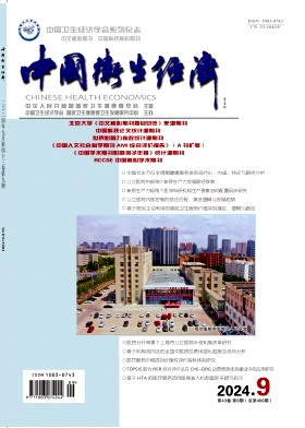 42c68e6e2dca608fcf26ce200eb81e4b_WEIJ.jpg