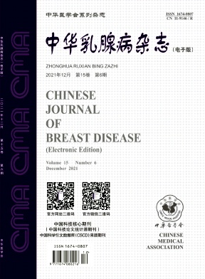 ddcd51768025e6e06214db001c545429_ZHRD202106.jpg