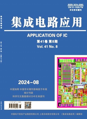 35a6c55c55dac4c4982d91b2ddb1ac46_JCDL202408.jpg