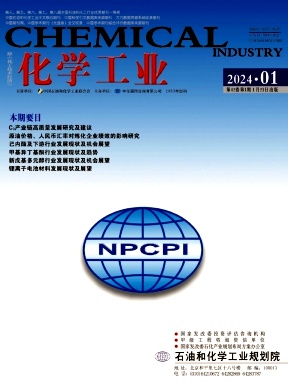 6e9827e058924a78a837811b1e84639f_HGJJ202401.jpg