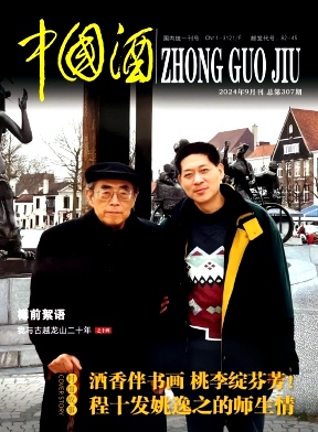 abadf217e3170a99b9541502c3c70ebb_ZGJU.jpg