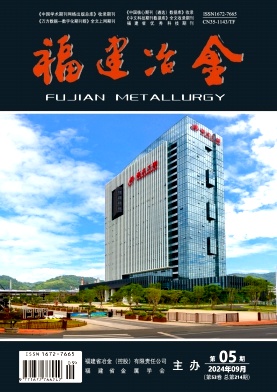 2eb7b88b52216e0041cd8db8cb89cda2_FJYJ.jpg