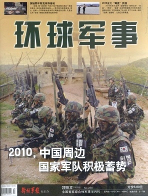 afb42a3a7e82ad81b63dc4c1e5143660_HQJS201024.jpg