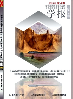eccd35d1051dec2e2d414c0203e8f04f_LNJJ202404.jpg