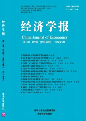 f5820632e80536ae921b52898e16a92f_TSJJ.jpg