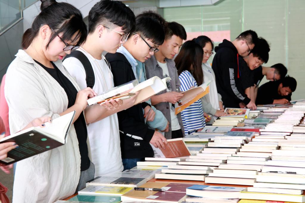 解析信息通信《电子科技大学学报》期刊杂志：介绍及论文发表投稿