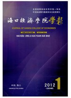 2f951bb78610f3c90b284cf0c53ee88e_25f16_11c78.jpg_230x315.jpg