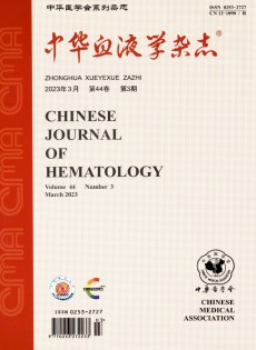 7c6650ad22a8b7f109c4bcd400cddad6_1b263_e106.jpg_230x315.jpg