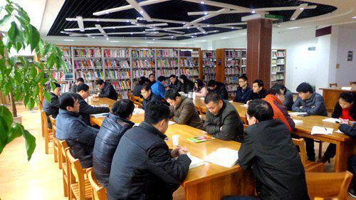 解析战略咨询《中国工程科学》期刊杂志：介绍及论文发表投稿指南