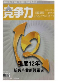 e5b0e3d843b6cfce6476b85ae755b3f3_204f9_cecc.jpg_200x284.jpg