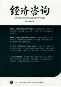 902c4a127c9d01a9f8a9025fffbe3a93_14a82_9efd.jpg_200x284.jpg