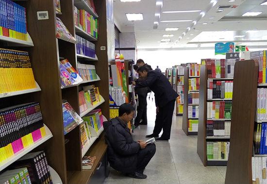 解析创新创造《应用数学》期刊杂志：刊物介绍及论文发表投稿指南