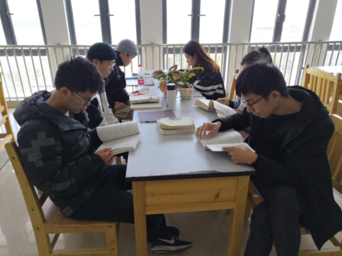 解析数量经济金融《兰州财经大学学报》期刊杂志：论文发表投稿
