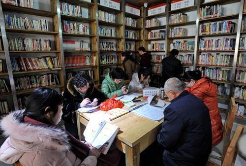 解析G4教师教学管理《现代教育科学》期刊杂志：论文发表投稿指南