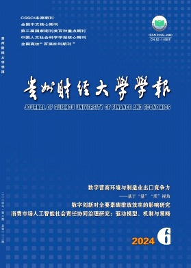 b5a82bf11b26eafff6f9705cebb3a119_GZCB.jpg