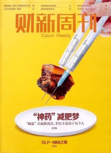 696c74be2ce3767b418a1d3882fa1565_1c29b_10bb8.jpg_230x315.jpg