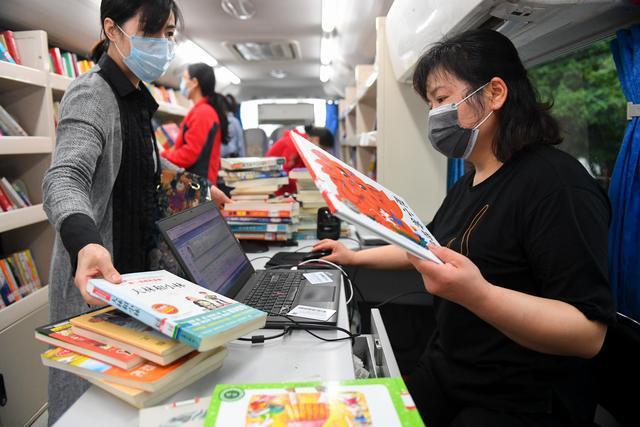 农村农业管理期刊发表论文投稿：《农业农村部管理干部学院学报》