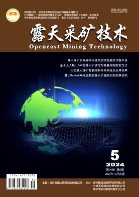 0a2b0c55c28c96a506abb91fa215aba1_LTCM202405.jpg