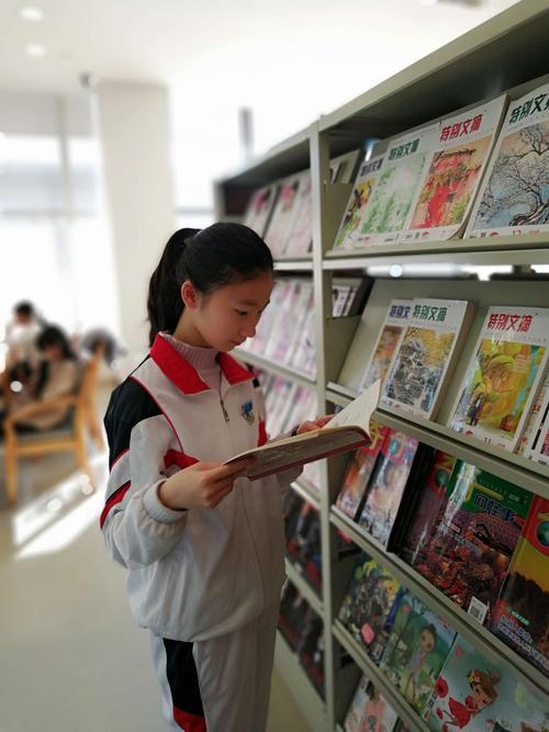 解析教学信息化《中国教育网络》期刊杂志：介绍及论文发表投稿