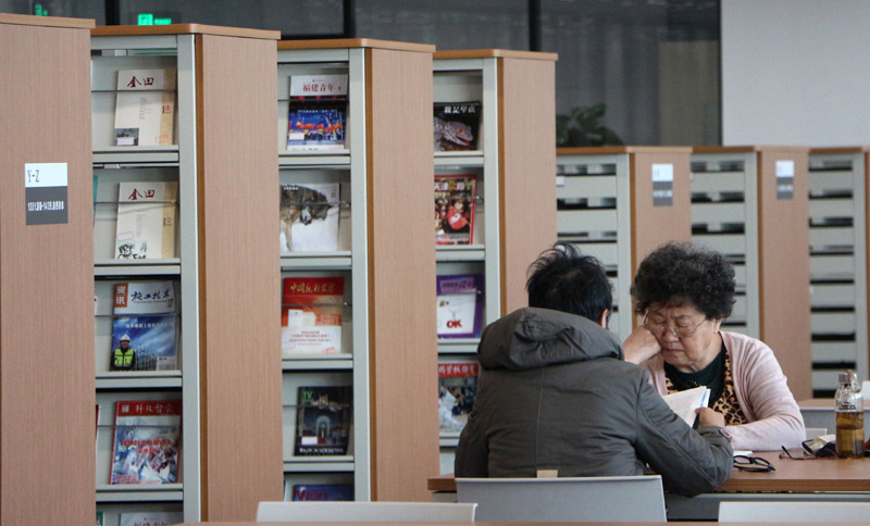 解析绿色智能文化空间设计《上海包装》期刊杂志：论文发表投稿