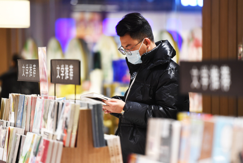 解析预测行业形势分析《中国经济信息》期刊杂志：论文发表投稿