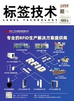 5a36e1803c10d7e85abd7b6295f937b3_BQJS202405.jpg