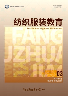 06a543ceba10cc9a850137d0cb5a9014_FZJY.jpg
