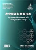 ce876ede676768c34de62f17cd41ac42_20241120101703868.jpg