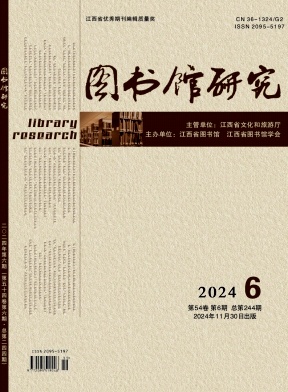f88d9631a1092e609e25f46e657973ae_JXTS202406.jpg