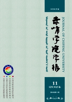 efc1524fa9b2122ddb4f632064176112_CFXB202411.jpg