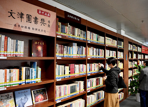 印前数字技术《广东印刷》期刊杂志：正规性及评职称论文发表须知