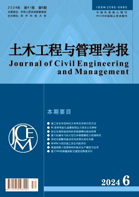 6aedca7a06c06562396c86e132dfa285_WHCJ.jpg
