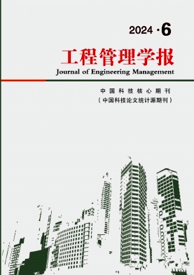 cde6b0ae39b78f421010b93f3a1b6709_JCGL.jpg