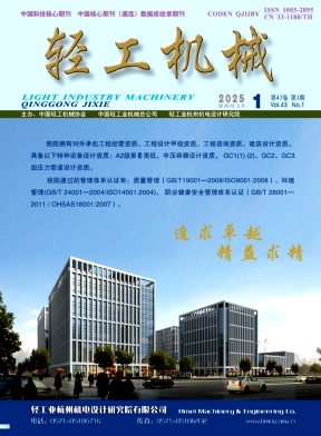 94123ffe5d5a35008a355d729a8f5d4e_QGJX.jpg