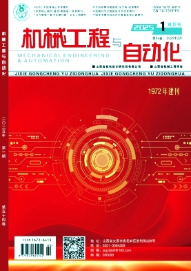 fd97f106c6e9f75bcc099dfc320304ca_SXJX.jpg