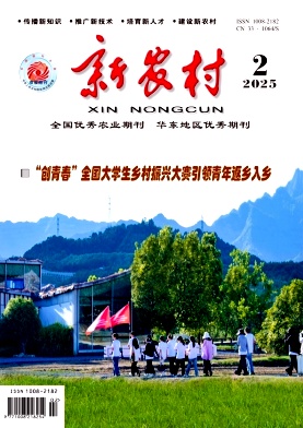 075c93d1f50e8143292c870e28037cd8_XNCB202502.jpg