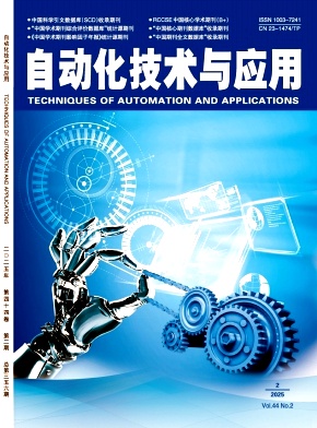 6930b5ba7527c52e99ee22fb5f80c231_zdhj202502.jpg