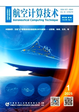 c85c556ada8a14ecc16a2fd87a3ed02c_hkjj202501.jpg