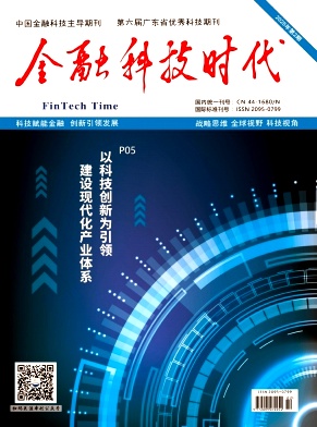 253a3133e3b6f93fb0374b599cb7f6a4_hnrd202502.jpg