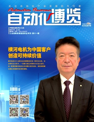 dc43fa09a71b74e53894eb124dfe8c48_zdbn202501.jpg