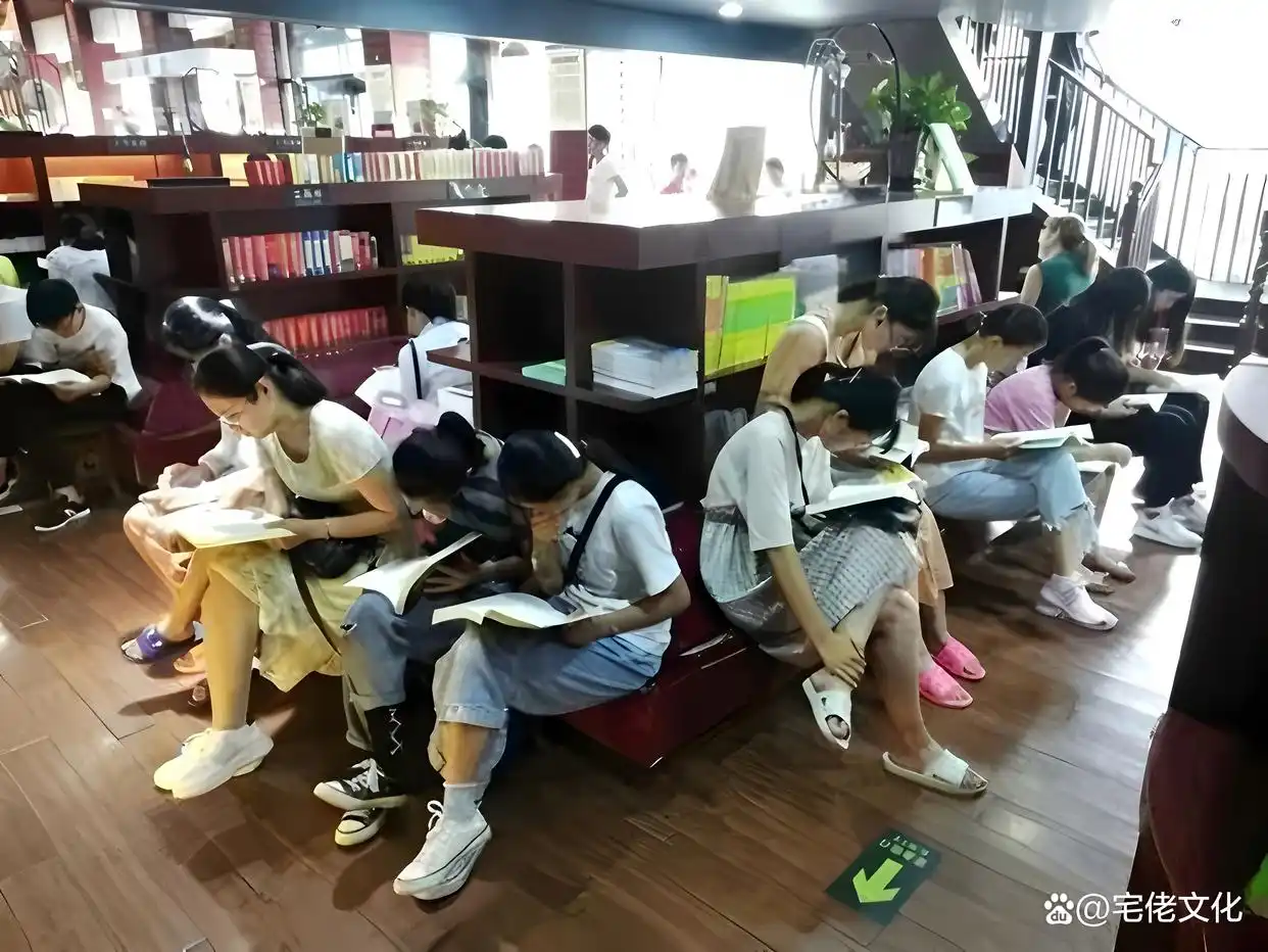 财会审计税务金融证券旅游传媒《经济师》期