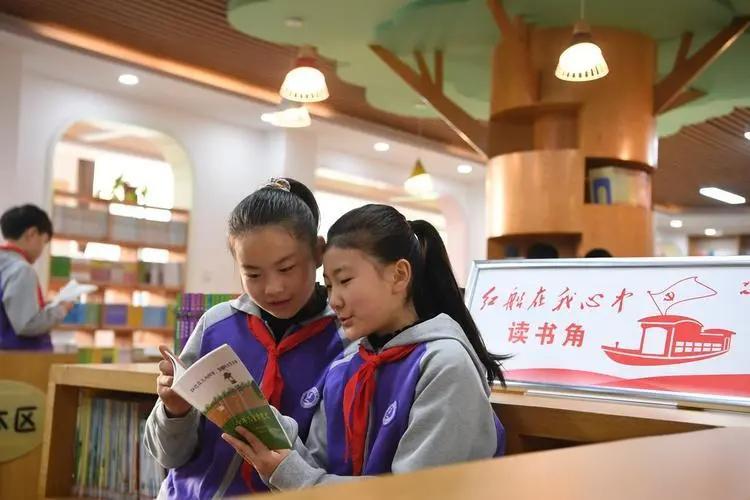 党史党建财税金融企业团队三农时事《活力》