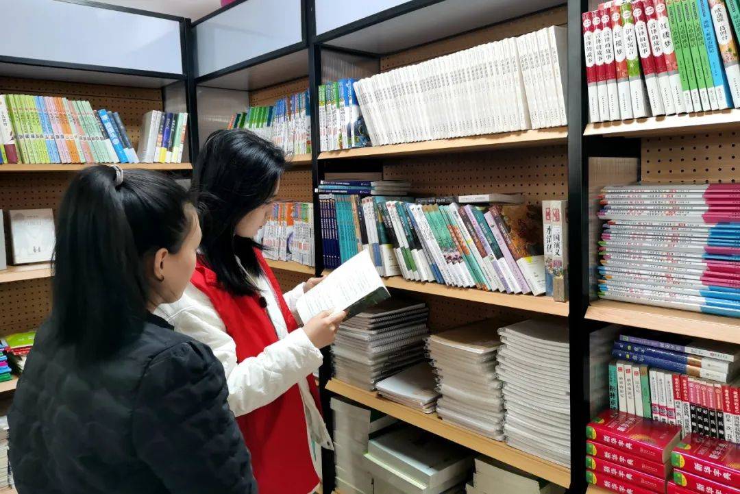 税制税负计征调节法治改革《税务研究》期刊