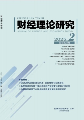 da29a385e2aa7a315c86dde31d737d3d_ncxb.jpg