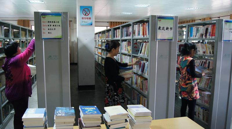 建筑房地产装饰装修家居《中国房地产业》期