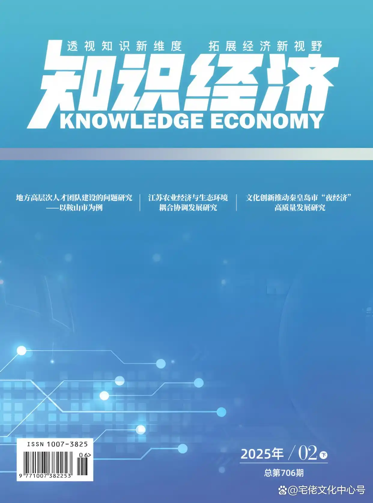 f603918fa0ec08fa2cec4c76e1ceac6254fbda27.webp