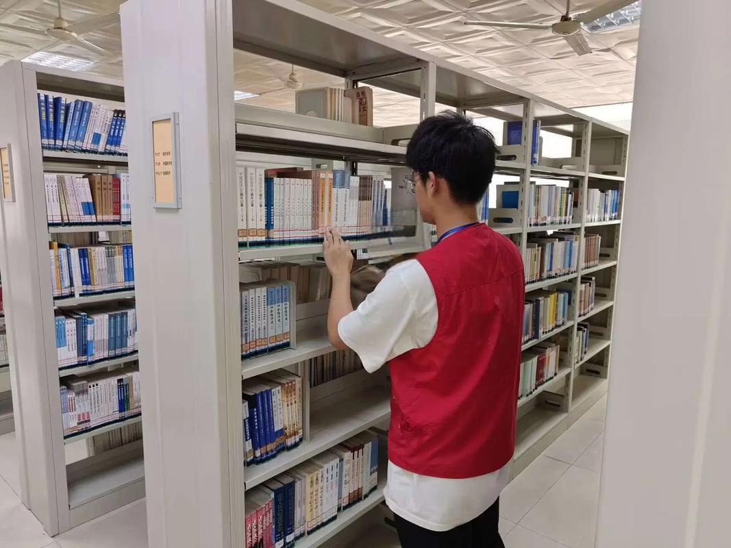 法制金融商业教育公益政策《知识经济》期刊